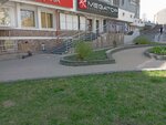 Milavitsa (ул. Немига, 8), магазин белья и купальников в Минске