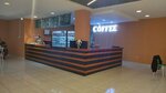 Coffee (Salatin Еsgеrova Street, 98) ، مقهى