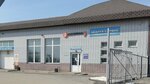 Eurorepar Car Service (ulitsa Gvozdkova, 1А), car service, auto repair