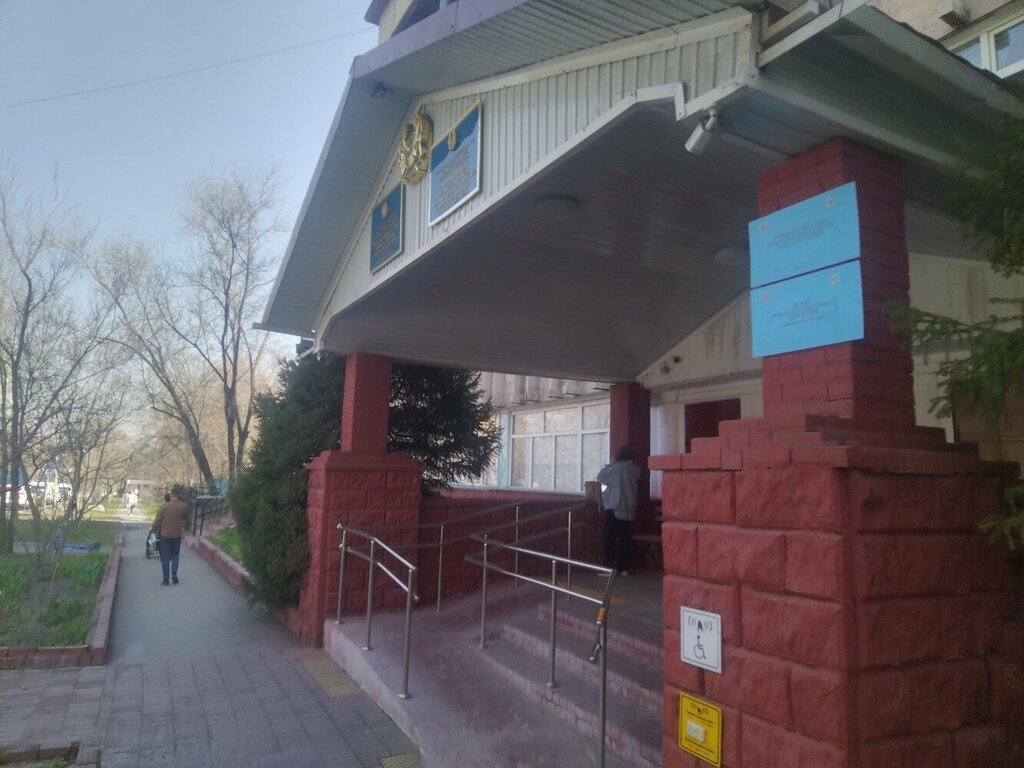 Bolalar poliklinikasi Center for Primary Health Care in Medeu District, , foto