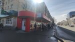 SunRose (Tsyurupy Street, 102), flower shop