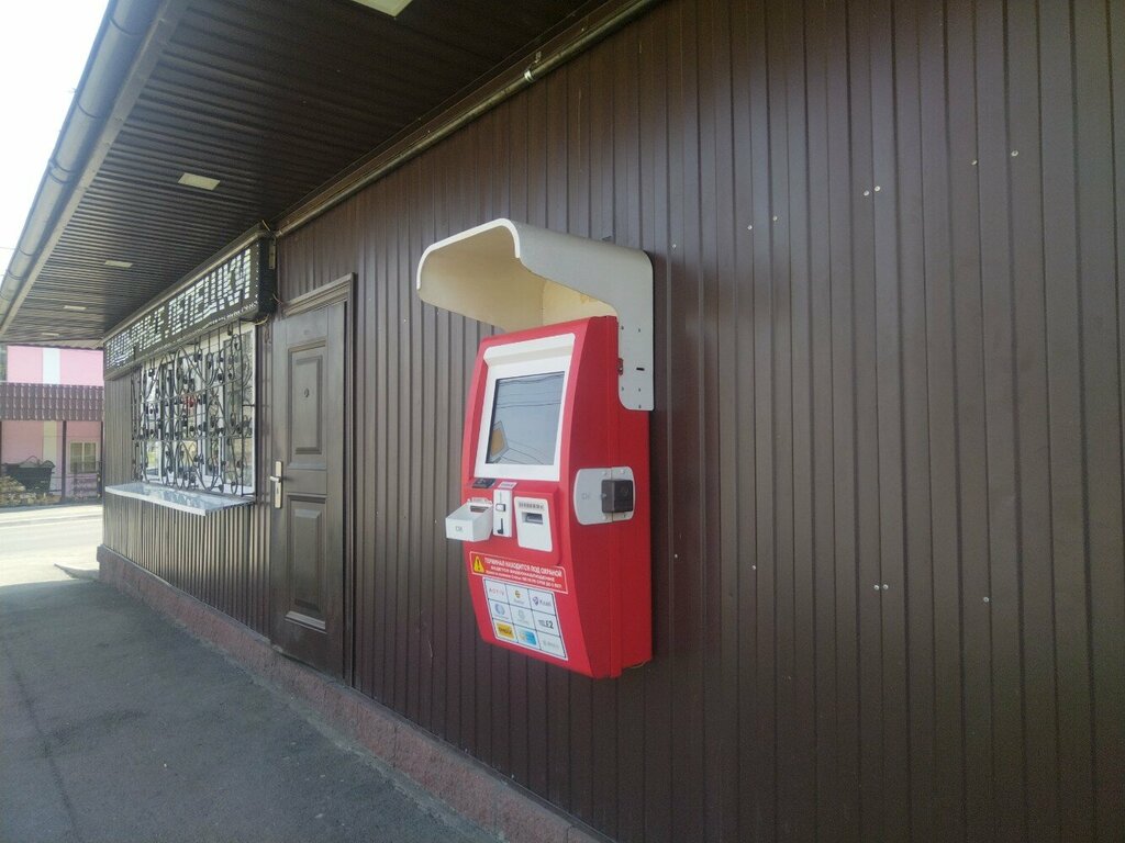 Payment terminal Qiwi, Almaty, photo