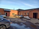 Ягуар (Forstadt Microdistrict, ulitsa Potekhina, 27А), further education