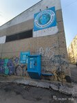 Vodorobot (Tveritina Street, 15), water vending machine