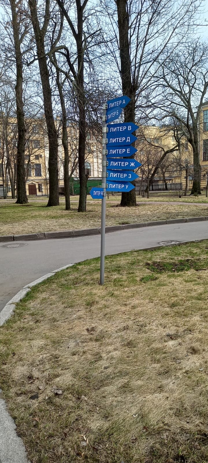 Фото Manor Hotel