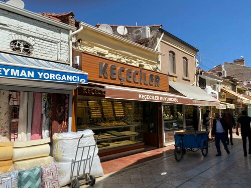 Keçeciler Kuyumcusu Fotoğraf 1