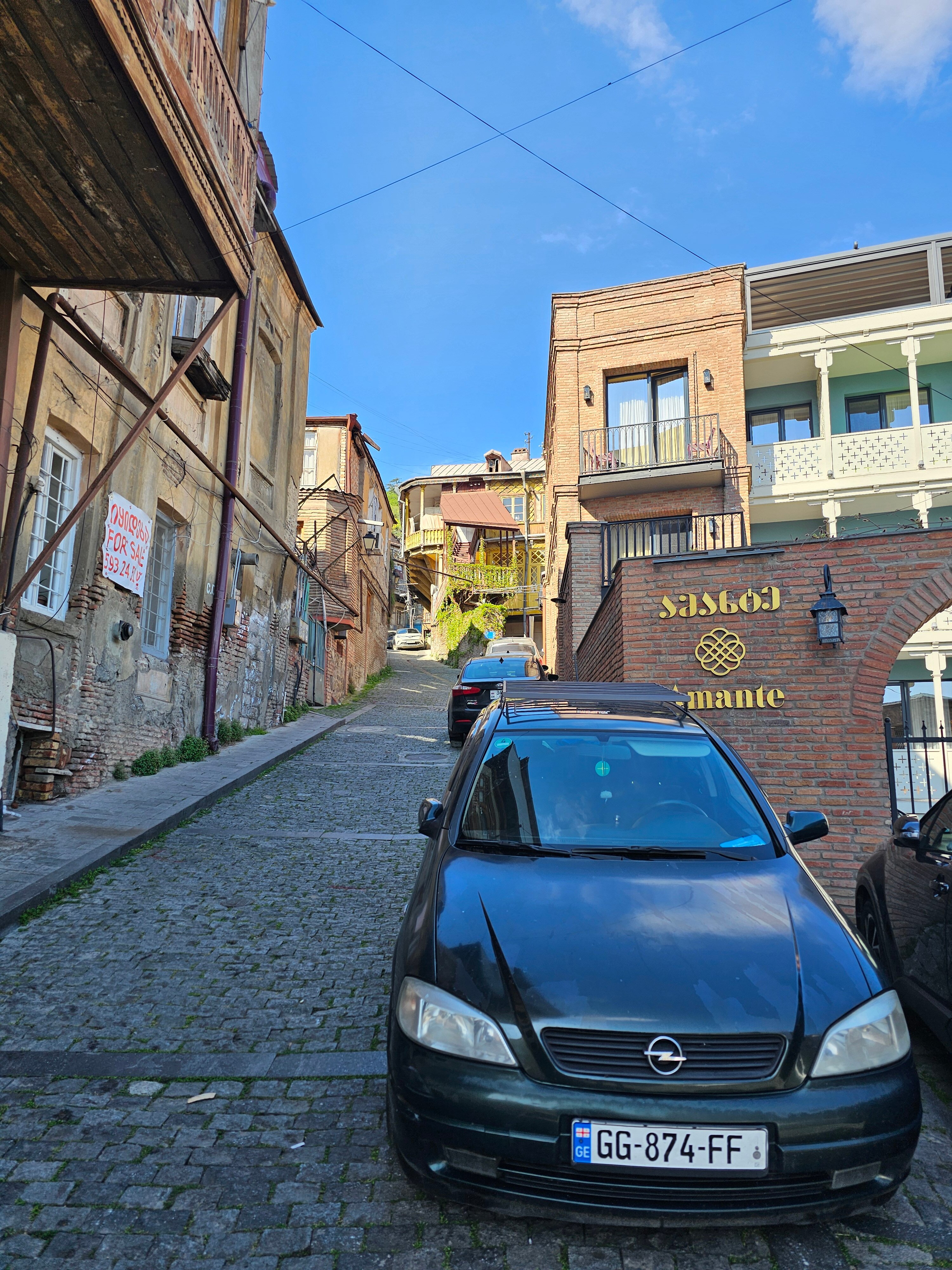 Фото Amante Narikala