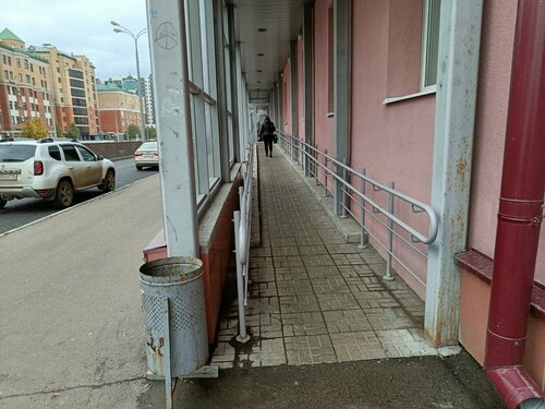 Доступность