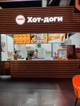 Zibo Food (Tsentralnaya Street, 1) ، وجبات سريعة