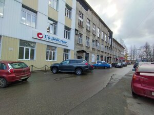 Гостиница Формула Коми