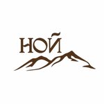Ной