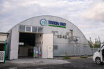 Topol-eco (Velizhanskiy trakt, 6-y kilometr, 1А) ، مشاريع صناعية