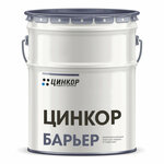 Zincor (Okskaya Gavan Street, 19к2), paintwork materials