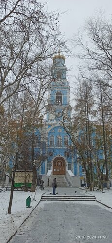 Православный храм Церковь Вознесения Господня, Екатеринбург, фото