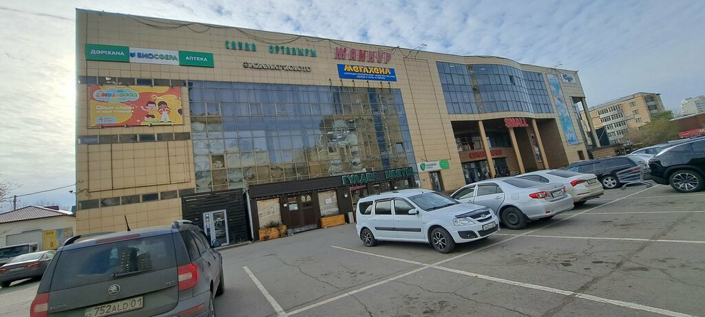 Сән салоны Леди Долорес, Астана, фото