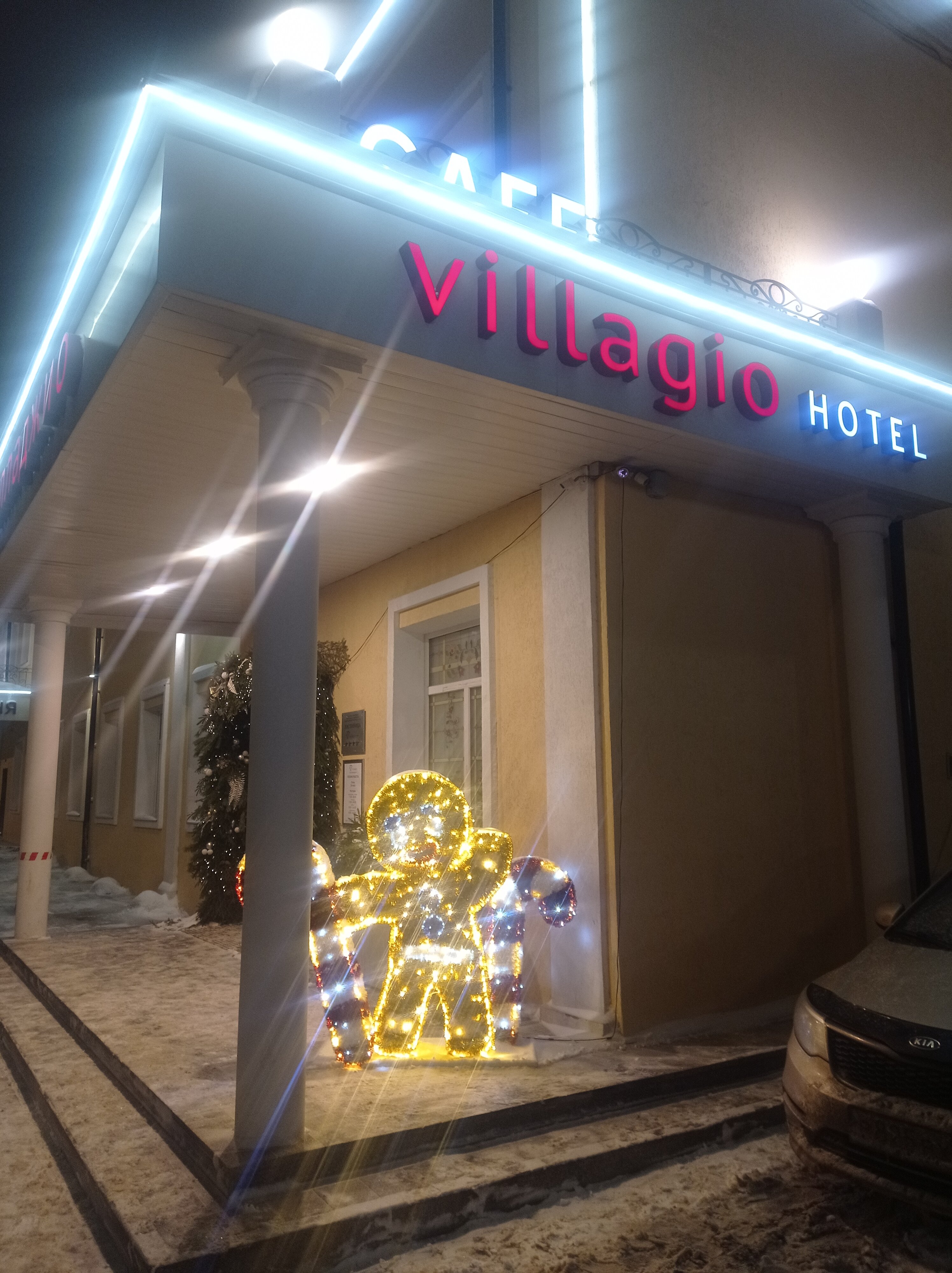 Фото Вилладжио