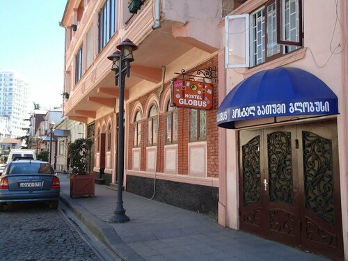 Гостевой дом Batumi Globus в Батуми