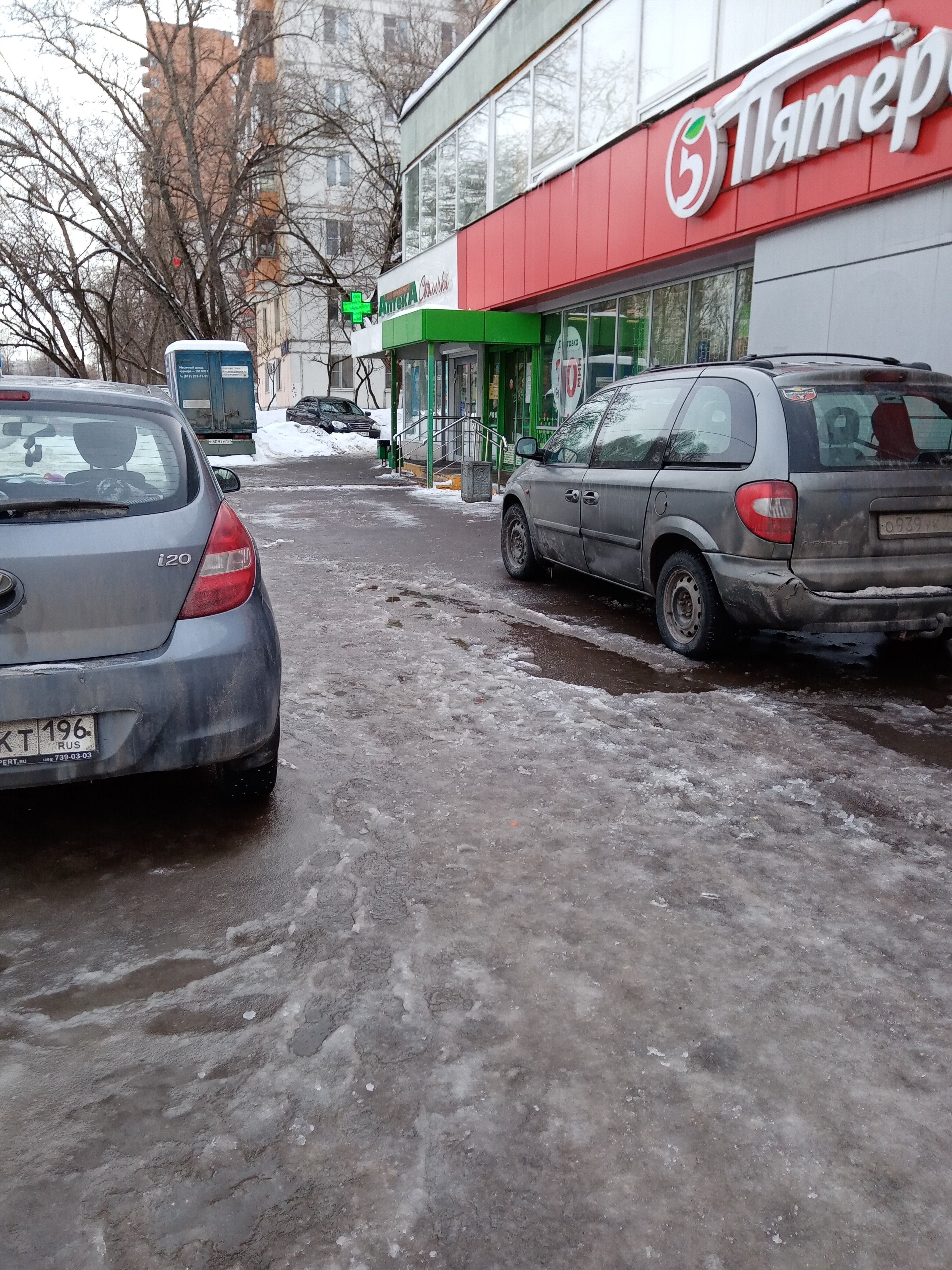 Foto di Пятерочка - 32 pengunjung