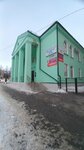 Ремонт одежды (Orlova Street, 6), repair of clothes