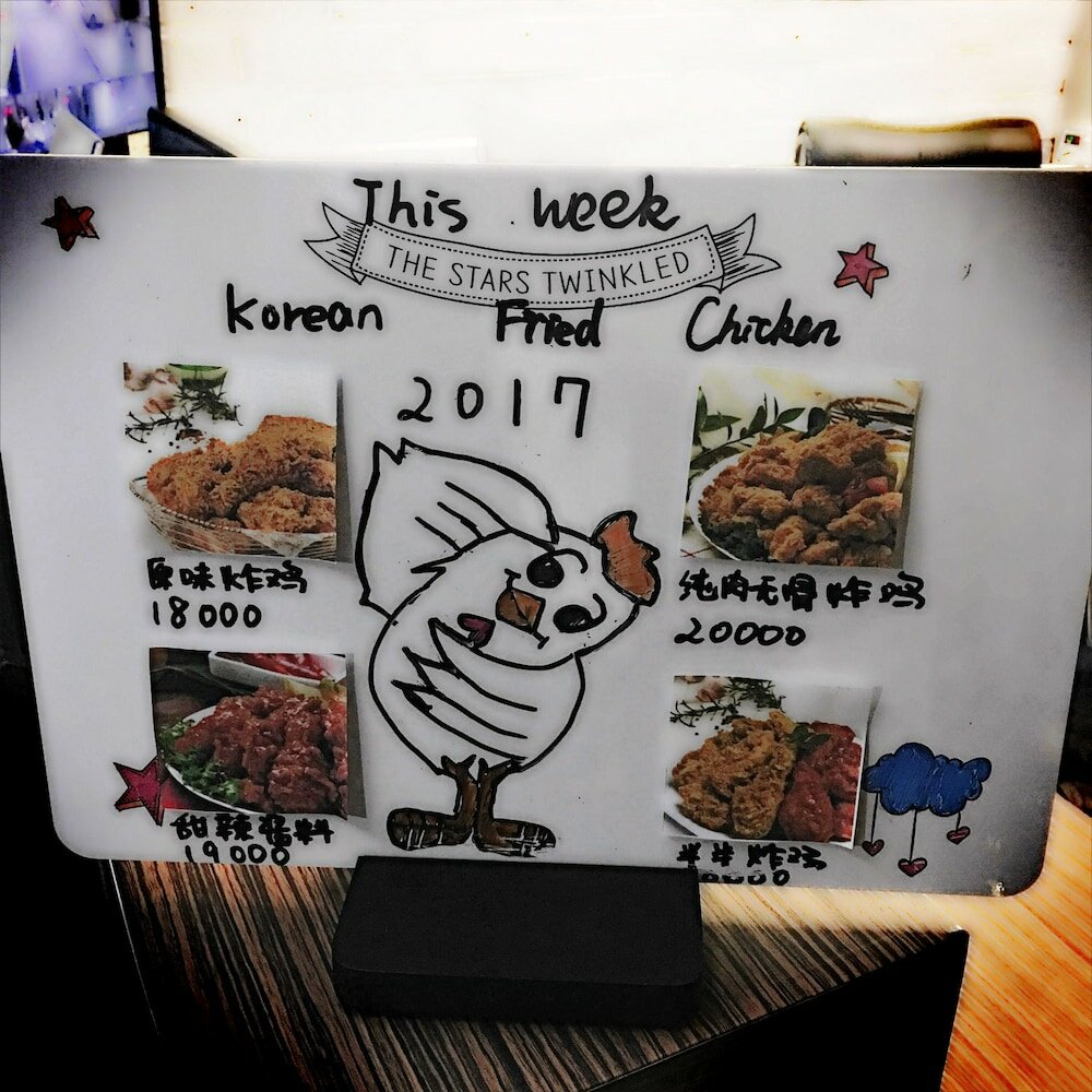 Фото Hostel du Temps Passe