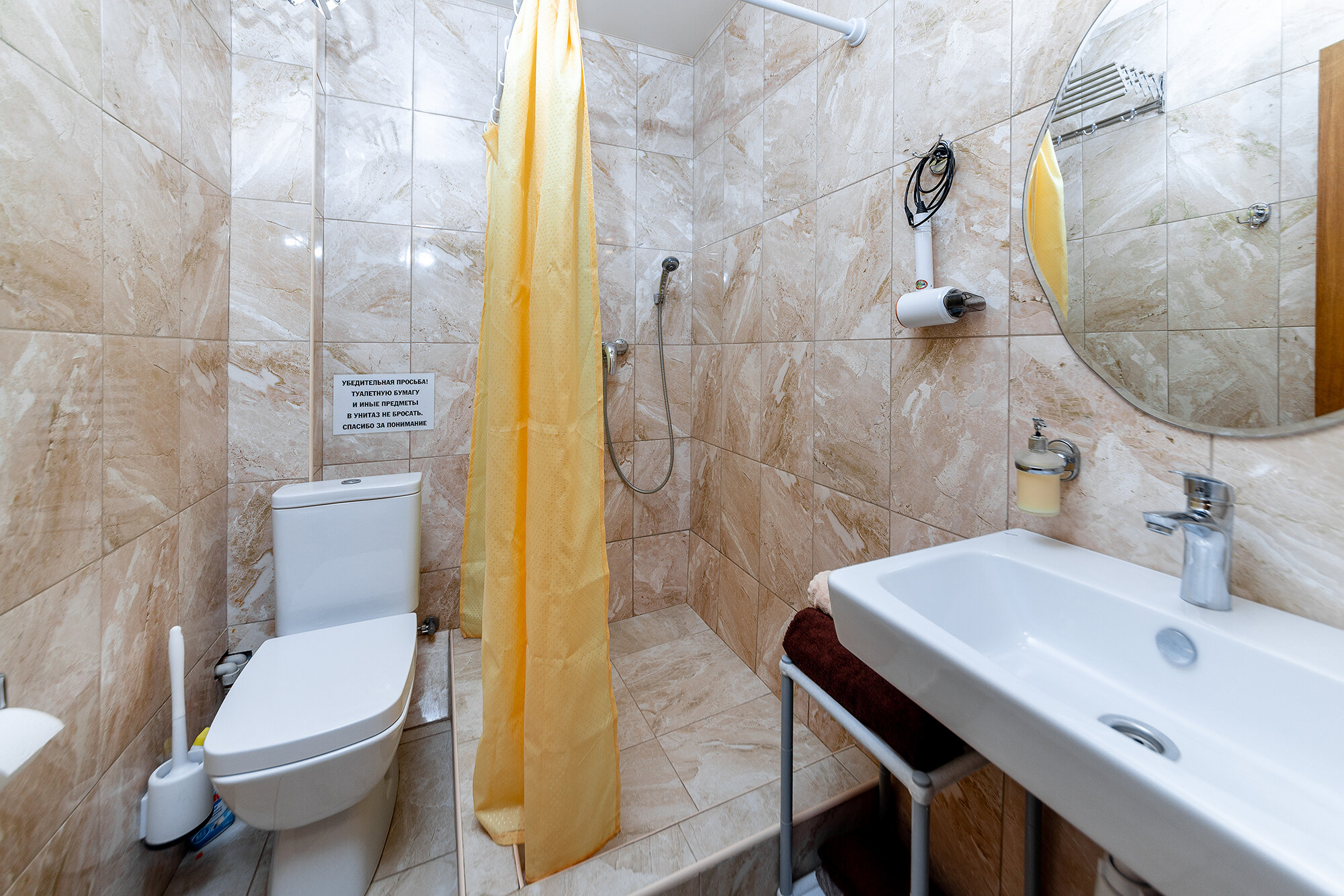 Фото Гостевой дом на Молодежной