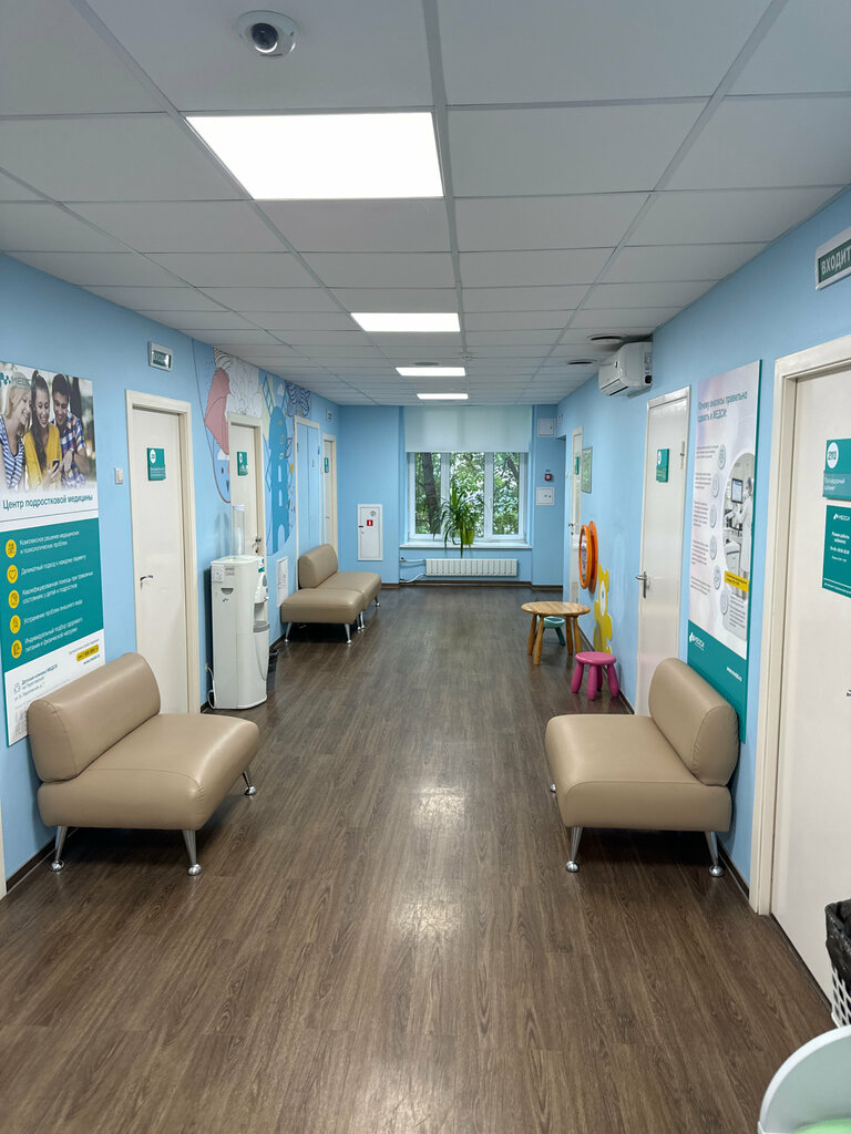 Children's medical center Children's clinic Medsi, Moscow, photo