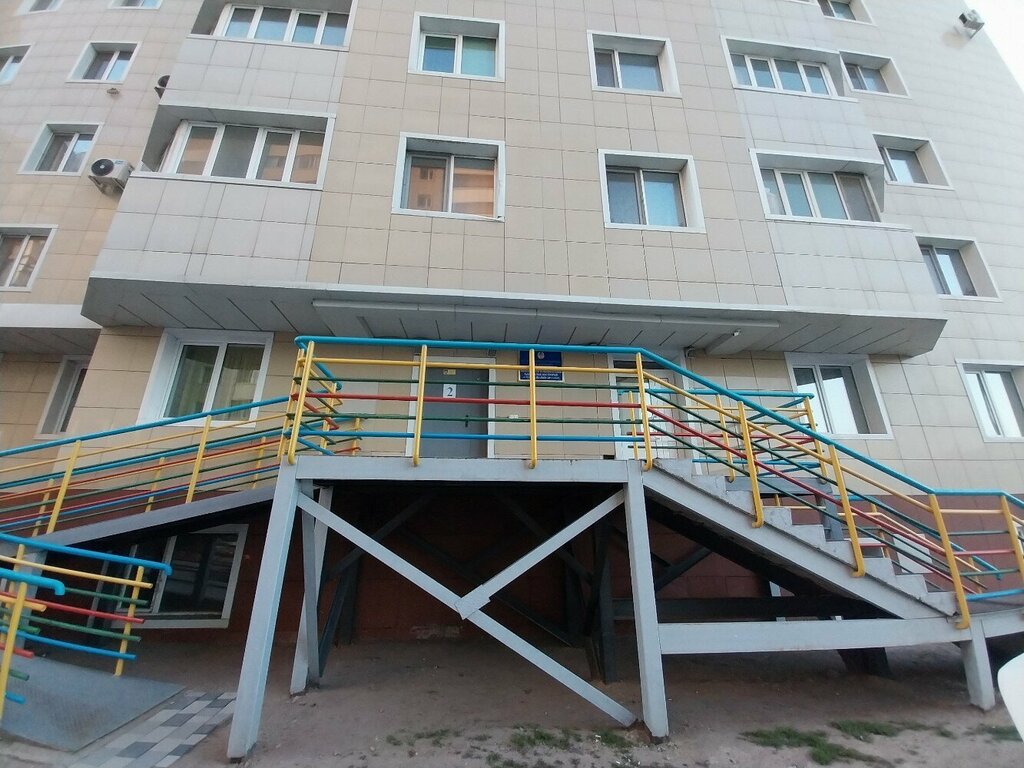 Баланы дамыту орталығы Гауһар, Астана, фото