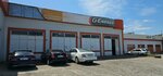 G-Energy (238-y kvartal, 310) ، تغيير زيت سريع