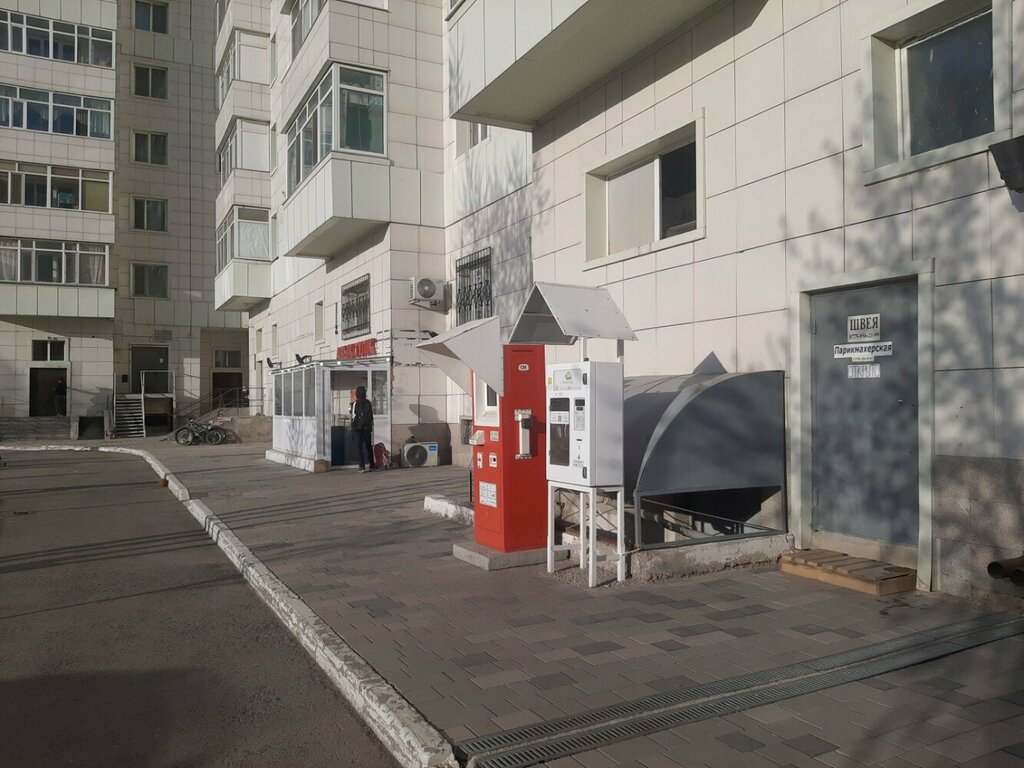 Tailor Gulmira, Astana, photo