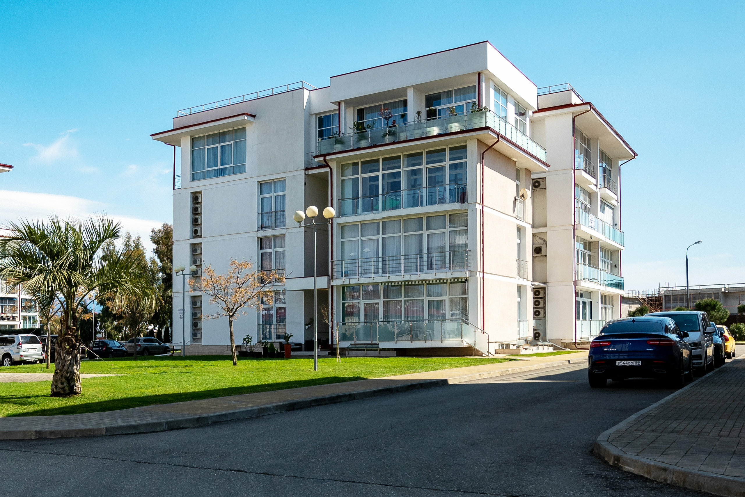 Фото Добрый