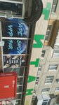 Beer store (Egorov kóshesi, 6) ، متجر بيع البيرة