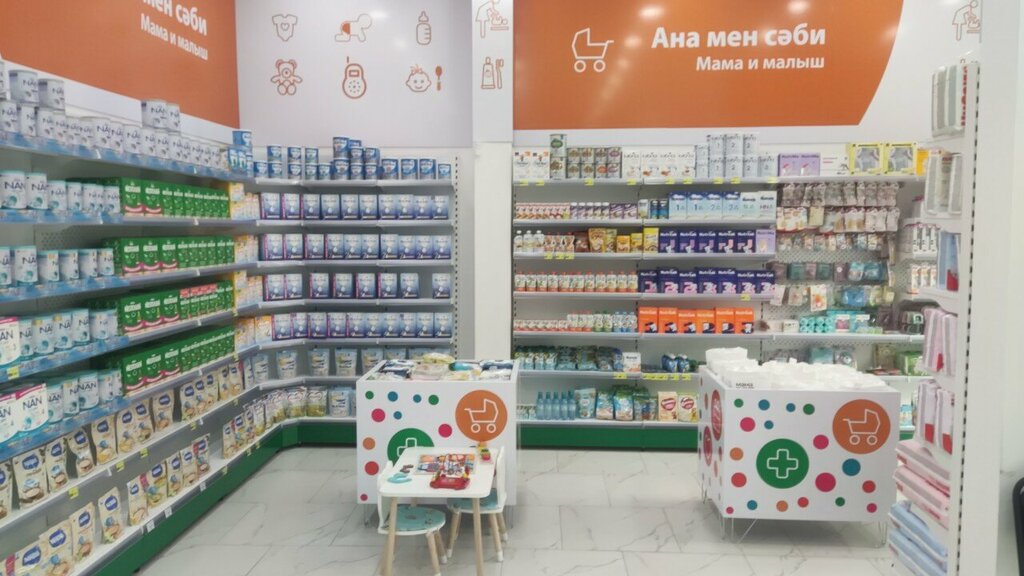 Pharmacy Zerde-Pharma, Chimkent, photo