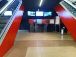 Kassa Kinoteatra Epicentr (ulitsa Professora Baranova, 30), cash desk