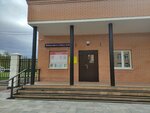 Сплочение (Zelyoniy Lane, 16), sports club