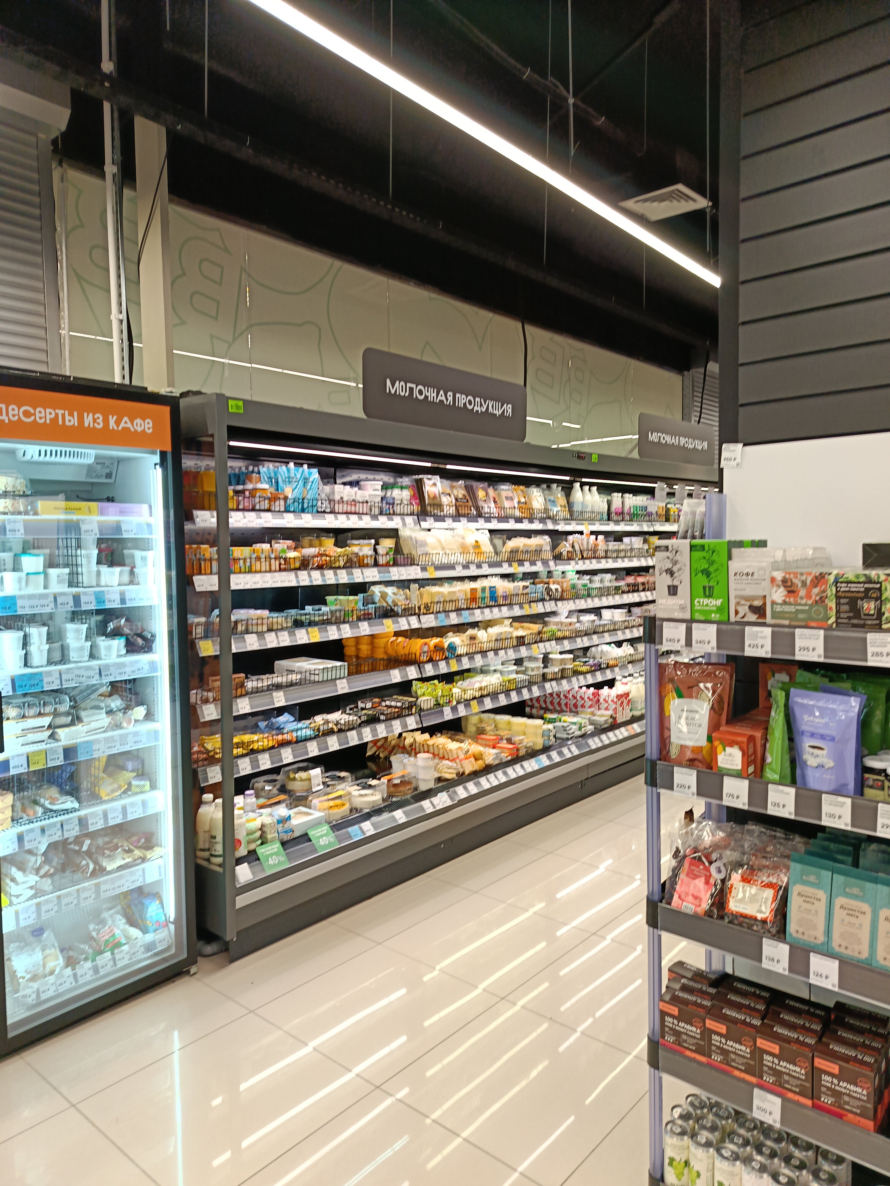 Фото Регион 01