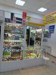 Нужные товары (Rikharda Zorge Street, 44), items for mobile phones