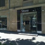 IStore (просп. Саят-Новы, 8, Ереван), магазин электроники в Ереване