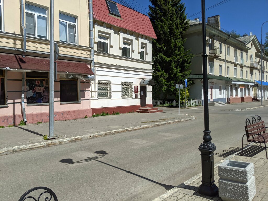Servicio comunal Жилищно-эксплуатационная управляющая компания-3, , foto