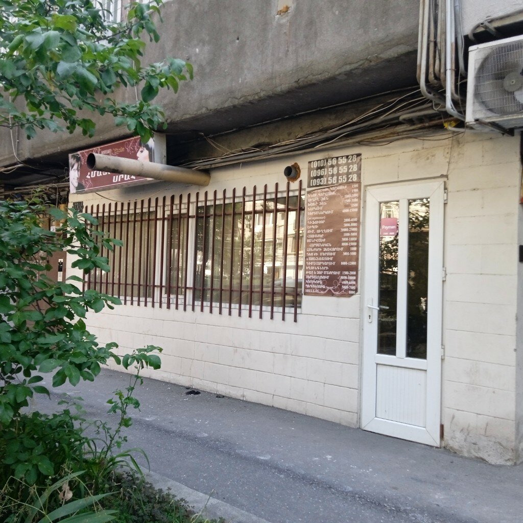 L'Etoile