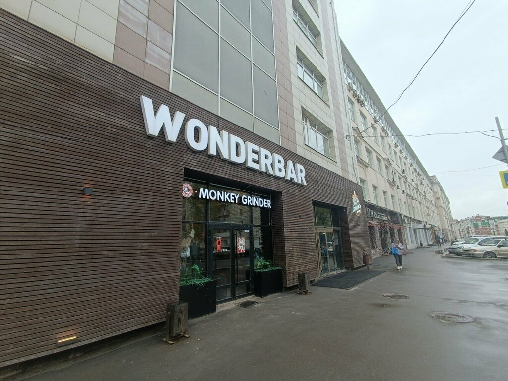 Ночной клуб Wonder bar, Пермь, фото