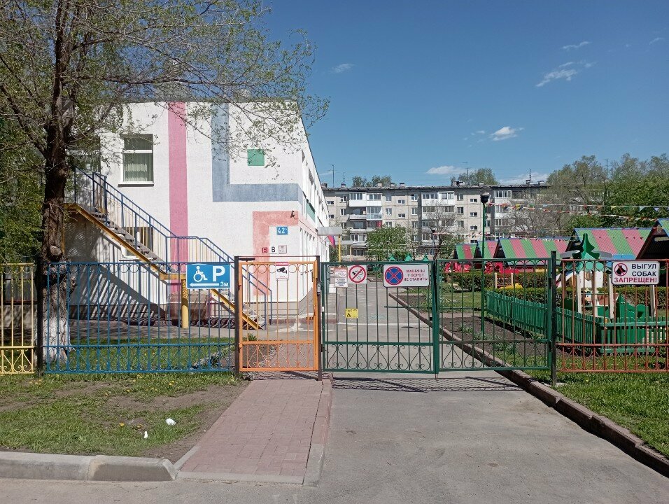 Club for children and teenagers V. Voloshina Center for Additional Education of Children, Kemerovo, photo