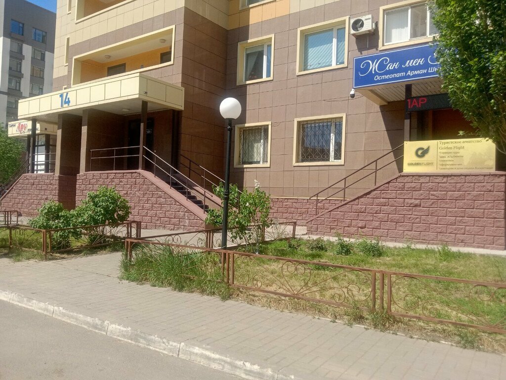 Fire safety systems Security S, Astana, photo