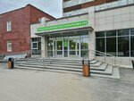 Городская клиническая поликлиника № 2, кабинет неотложной медицинской помощи (Bratyev Ignatovykh Street, 3) ، عيادة خارجية للبالغين
