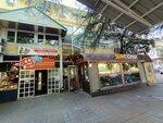 Ekaterina nail SPA (Gagarina Microdistrict, Chaikovskogo Street, 7/1) ، صالون تجميل