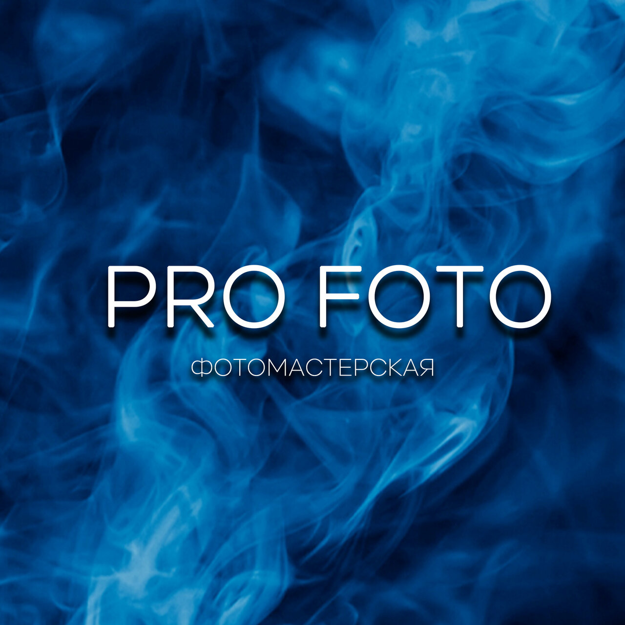 Profoto