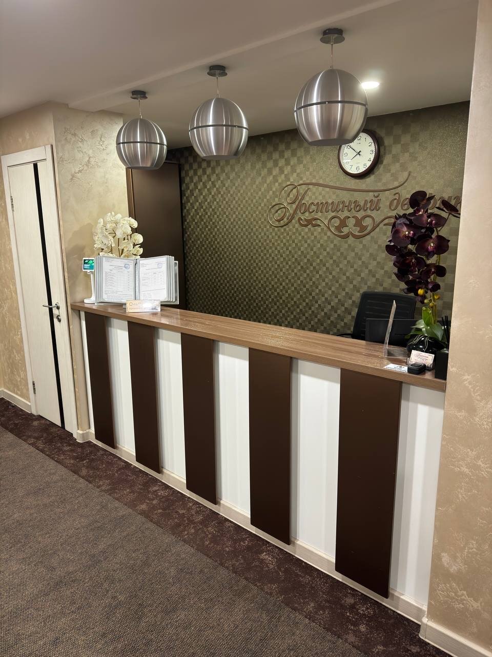 Фото Гостиный дворик