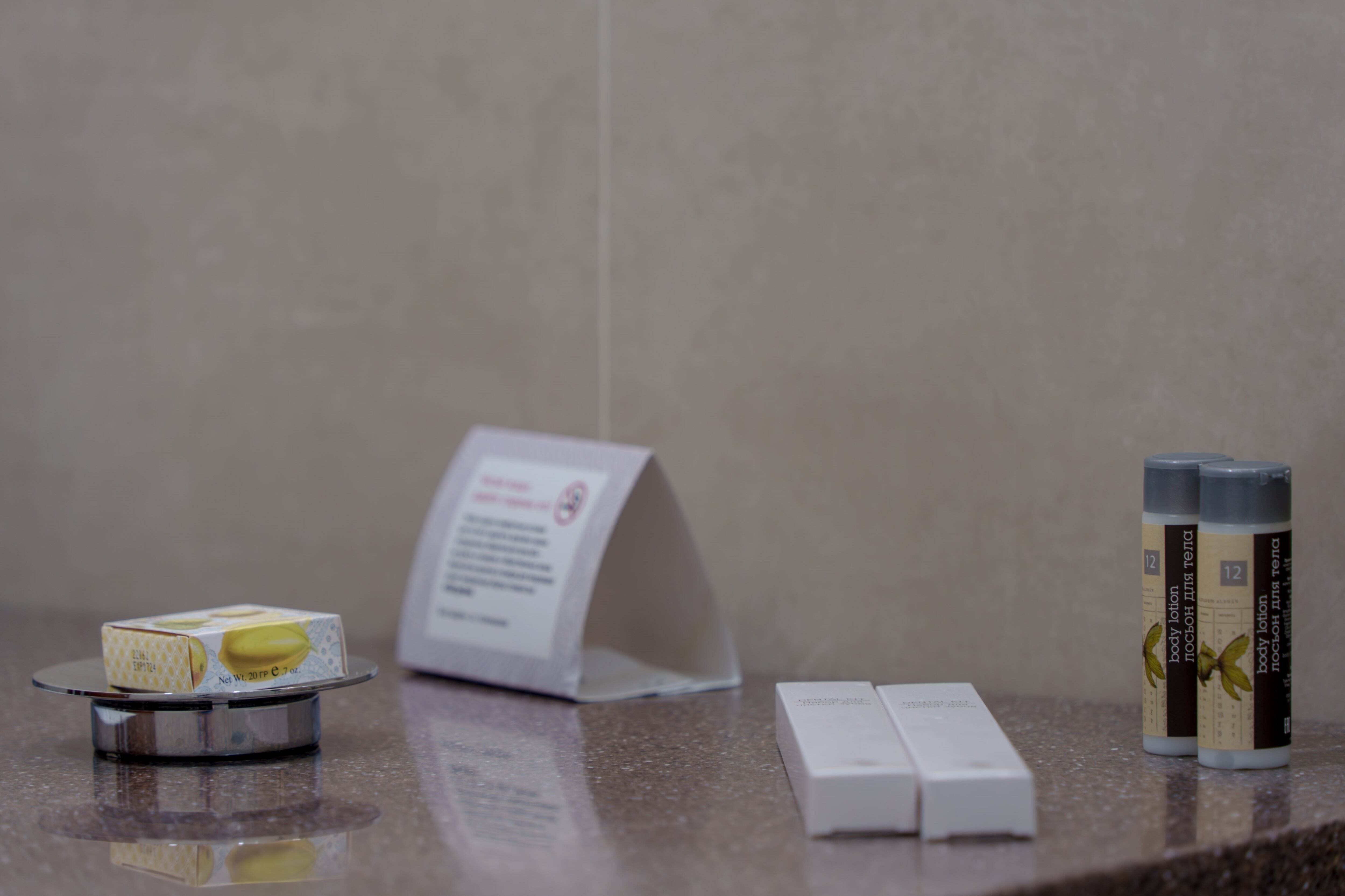 Фото Премиот