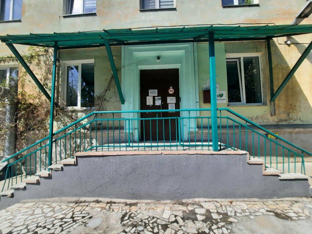 Educational center Kim Andreev Republican Ecological and Biological Center, Petrozavodsk, photo