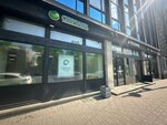 Сберлогистика (Suvorovskiy Avenue, 35), servicio postamat