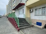 Бухгалтерские решение (Bystrinskaya ulitsa, 20), servicios de contabilidad